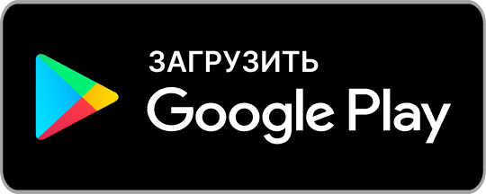 Google Play